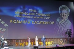 img_0490