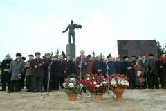 miting-v-g.-gagar-1