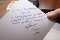 img_6164
