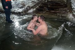 Крещение