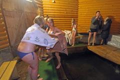 Крещение