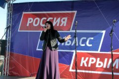 IMG_5800