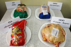 IMG_20200911_105354