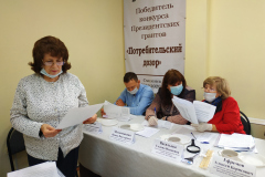 IMG_20200911_111326