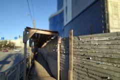 IMG_20201208_122157