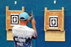 IMG_1480