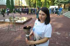 IMG-20200925-WA0000