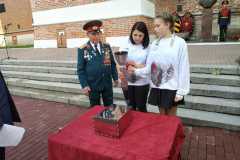 IMG-20200925-WA0014