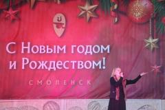 IMG_7738