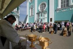 IMG_5118