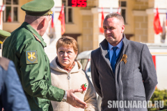 zma_0953