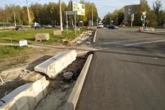 IMG_20201005_162837