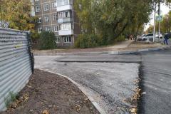 IMG_20201005_164437