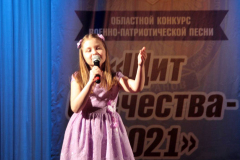 IMG_6296