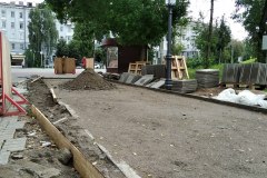 IMG_20210902_110345_1