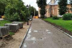 IMG_20210902_110356