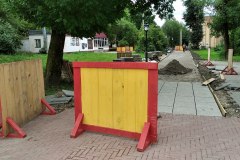 IMG_20210902_110434_1