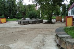 IMG_20210902_110616