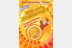 jm0knbtycf4_1646475705