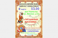 mgrtx5gz8zm_1646475707