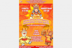 wrgapwqq4zy_1646475709