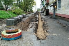 IMG_20210922_081532_1