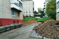 IMG_20210922_084957_1