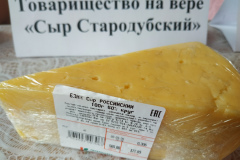 5ikQbjpSiVo