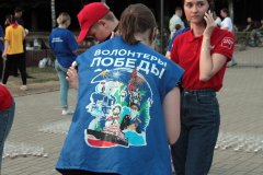 img_8513