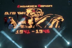 img_8578
