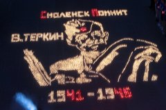 img_8602