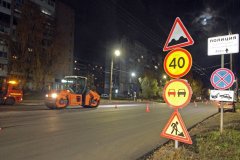 IMG_3468