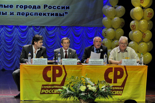 Николай Левичев: «Ситуацию с выборами в Смоленской области буду держать под личным контролем»