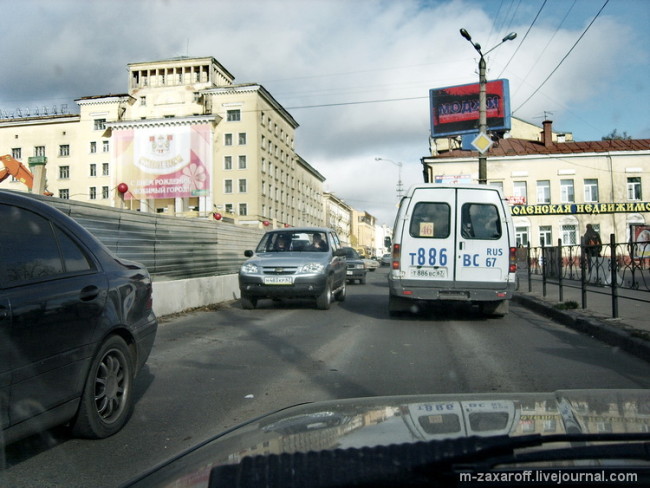 Эпоха Лазарева