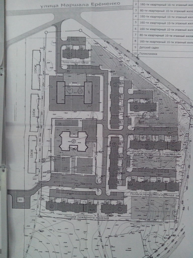 План застройки новосельцы смоленск