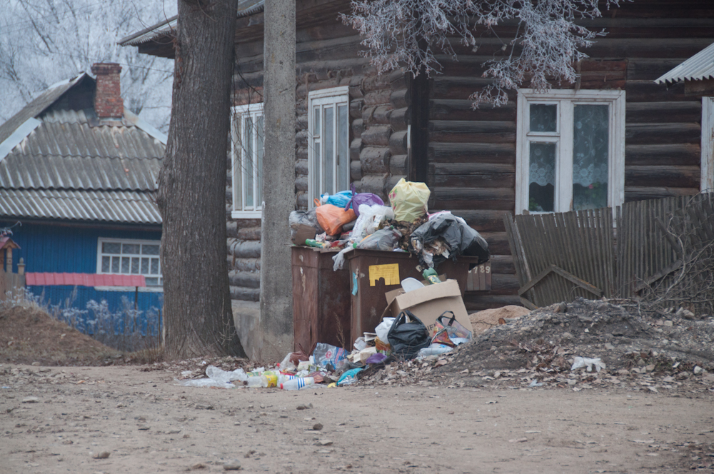 Погода в сычевке смоленской. Подслушано в сычёвке Смоленской области. Люди Сычевки. Сычёвка ул свободная. Подслушано в Сычевка Сычевского района.