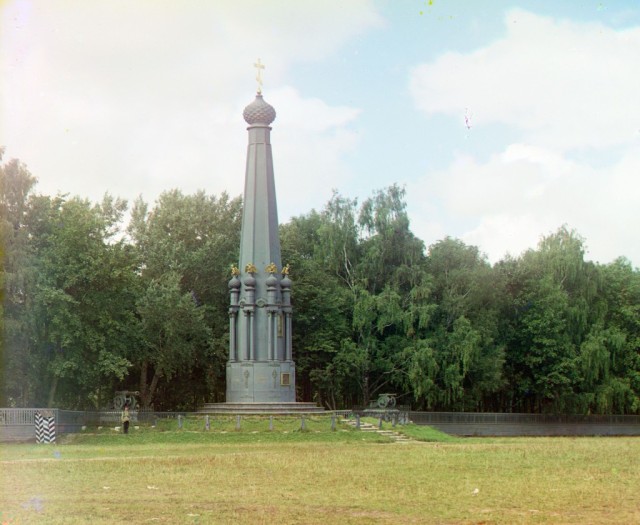 Смоленск 100 лет-4