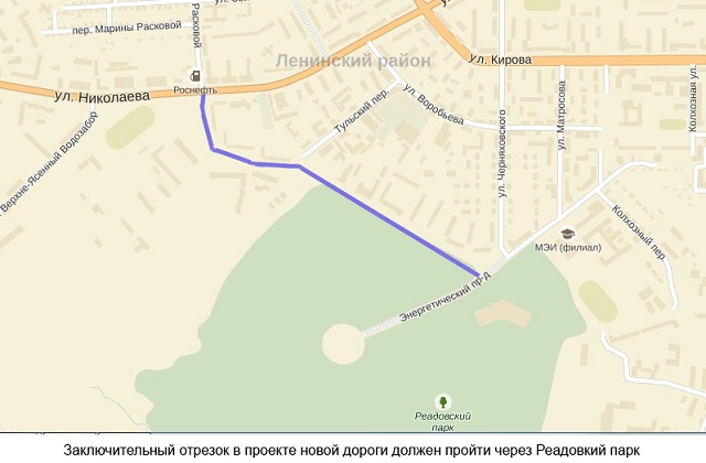 0000 копия