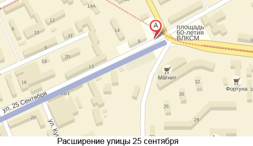 1 копия