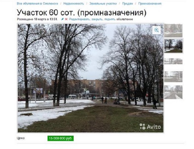 кутузова0