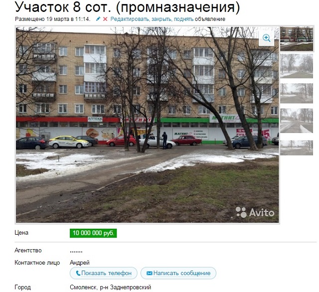 кутузова2