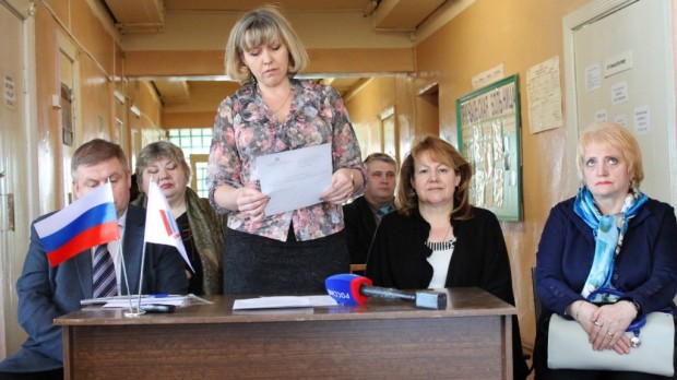 онф прж