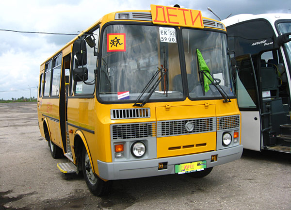 школьный автобус смоленск