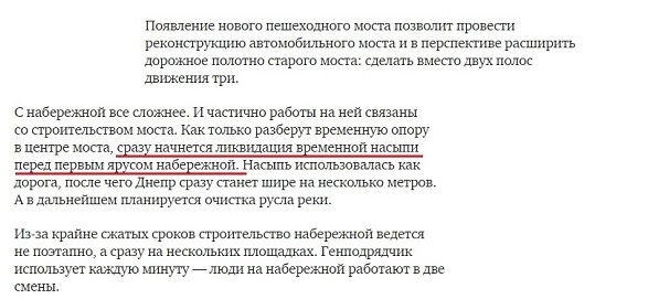 о4гс