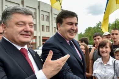 Губернатор Одессы – Михаил Саакашвили