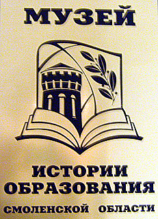 табл