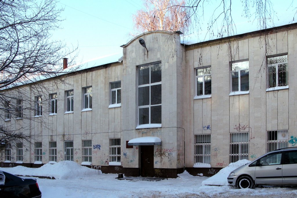 Смоленск железнодорожная больница телефоны