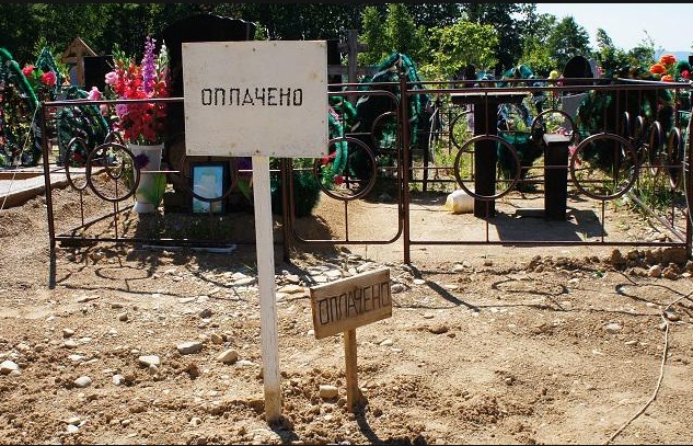 кл