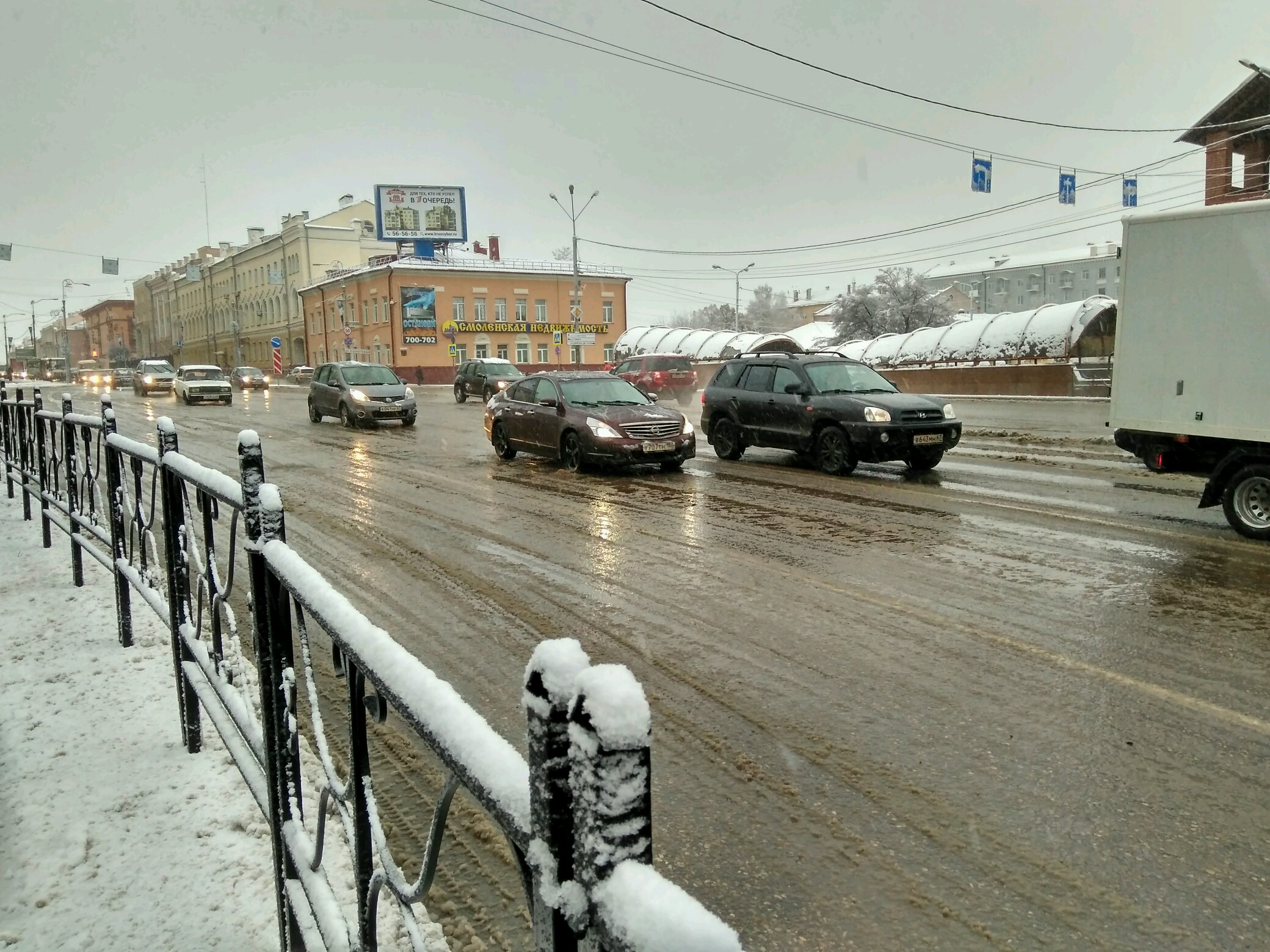 Каким в новом году будет транспортный налог на Смоленщине - SmolNarod.ru