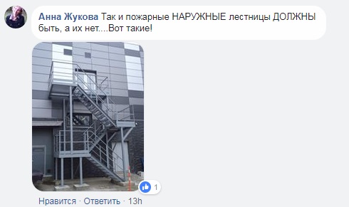 Безымянный